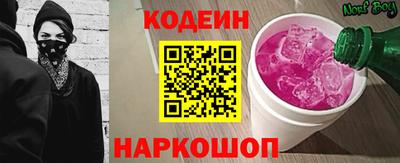 mix Обнинск