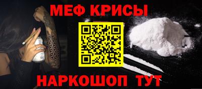 ГАЛЛЮЦИНОГЕННЫЕ ГРИБЫ Новозыбков