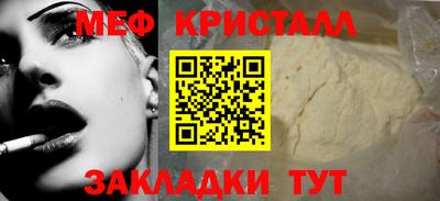 apvp Новодвинск