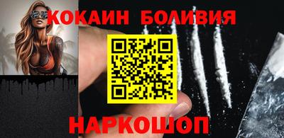а пвп мука Новокубанск