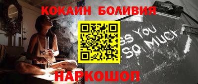 apvp Нягань