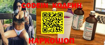 jwh Обь