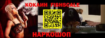 ГАЛЛЮЦИНОГЕННЫЕ ГРИБЫ Новозыбков