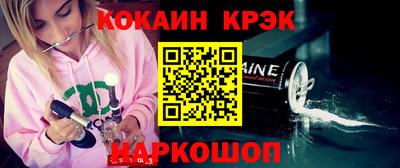 apvp Новодвинск