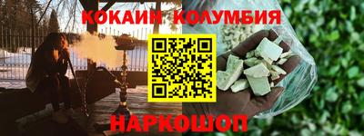 ГАЛЛЮЦИНОГЕННЫЕ ГРИБЫ Новозыбков