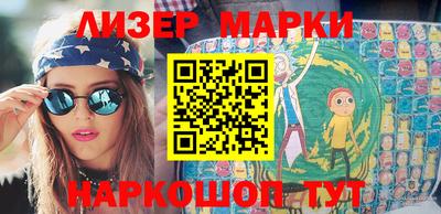 apvp Новодвинск