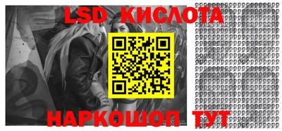 apvp Новодвинск