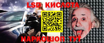 mix Обнинск