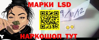 а пвп мука Новокубанск