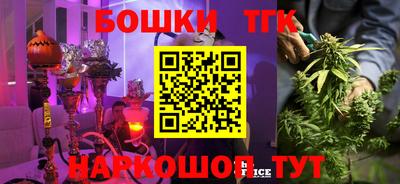 jwh Обь