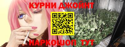 apvp Нягань