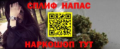 а пвп мука Новокубанск