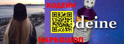 mix Обнинск