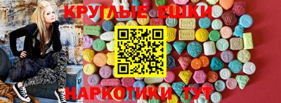 apvp Новодвинск