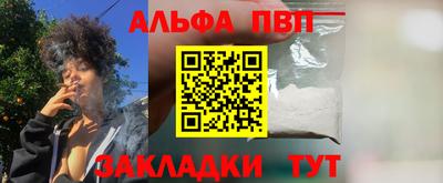 ГАЛЛЮЦИНОГЕННЫЕ ГРИБЫ Новозыбков