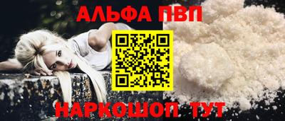 ГАЛЛЮЦИНОГЕННЫЕ ГРИБЫ Новозыбков