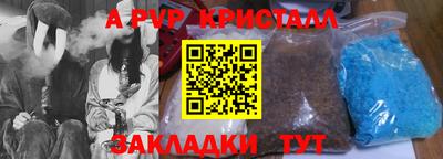 jwh Обь