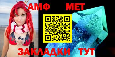 apvp Новодвинск