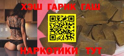 а пвп мука Новокубанск