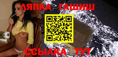 jwh Обь