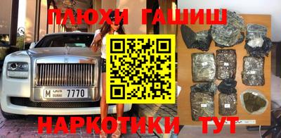 apvp Нягань