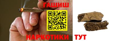 mix Обнинск