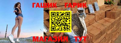 apvp Новодвинск