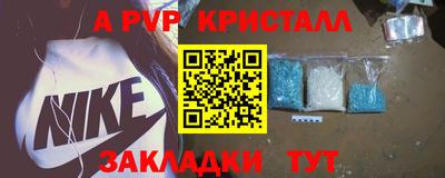 ГАЛЛЮЦИНОГЕННЫЕ ГРИБЫ Новозыбков