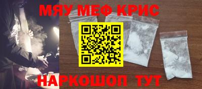 apvp Нягань