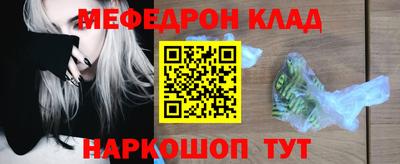 а пвп мука Новокубанск