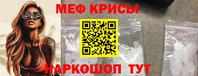 apvp Нягань