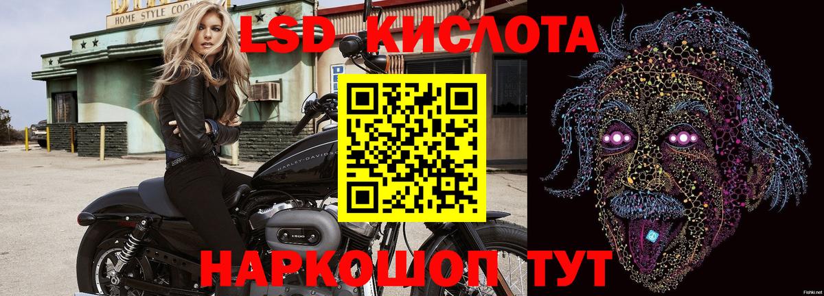 АМФЕТАМИН Рузаевка