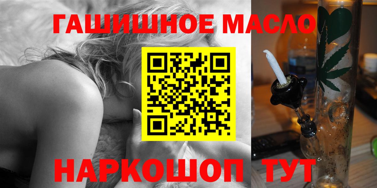 Дистиллят ТГК концентрат Рузаевка